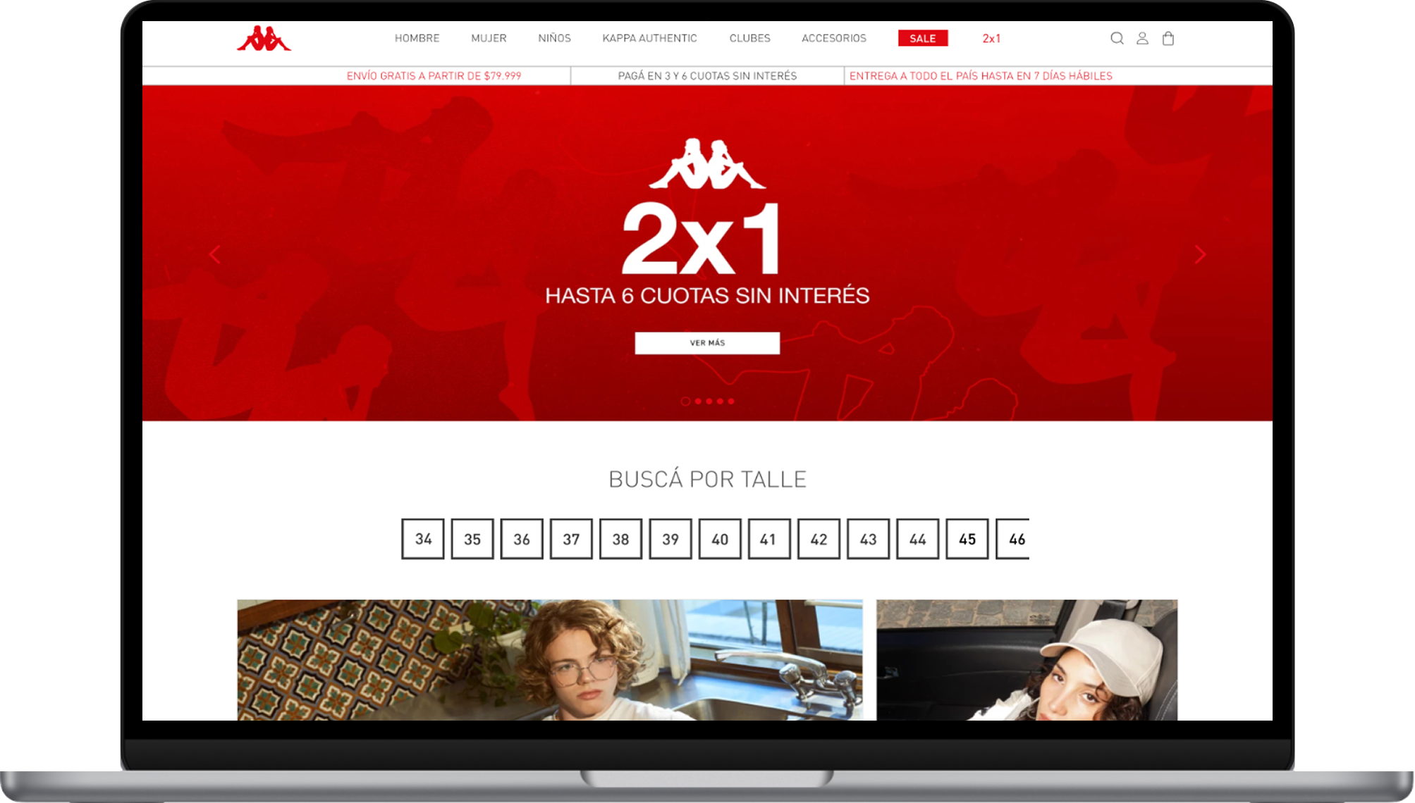 Distrinando project logo